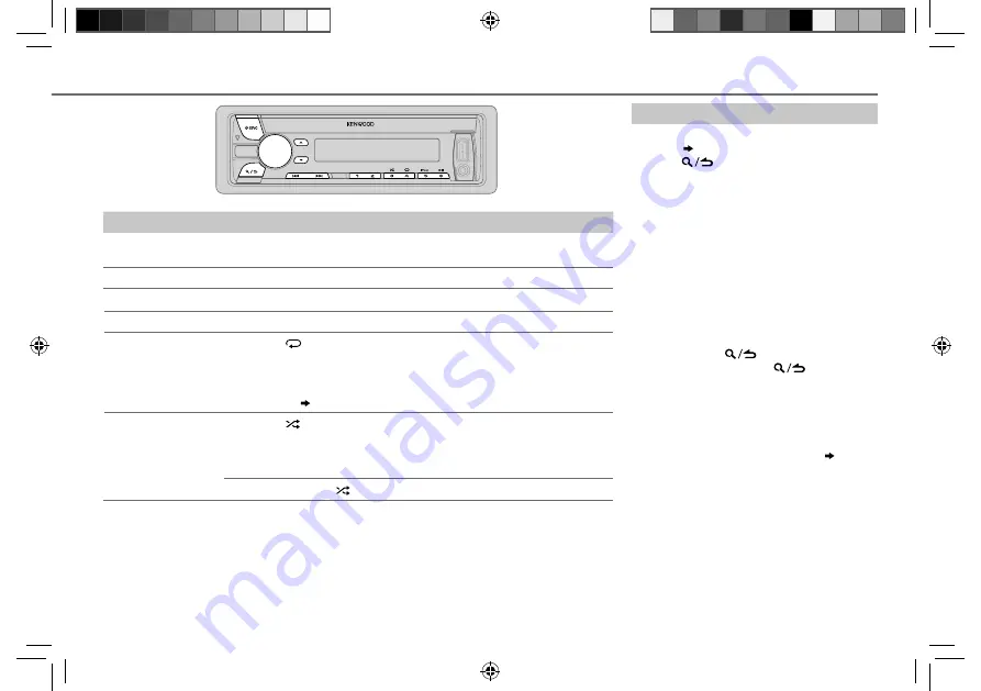 Kenwood KDC-X700BT Instrucion Manual Download Page 7