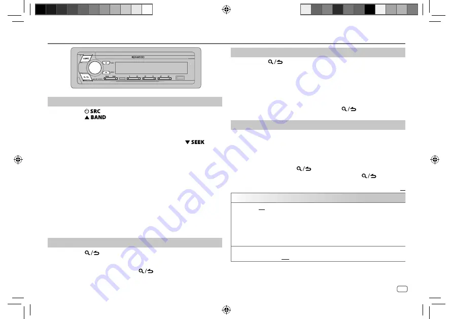 Kenwood KDC-X7200DAB Скачать руководство пользователя страница 87