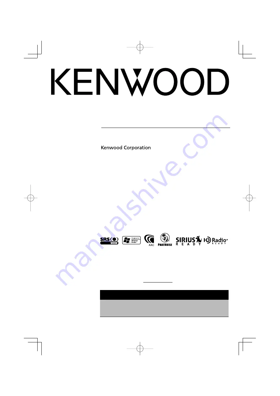 Kenwood KDC-X990 Instruction Manual Download Page 1