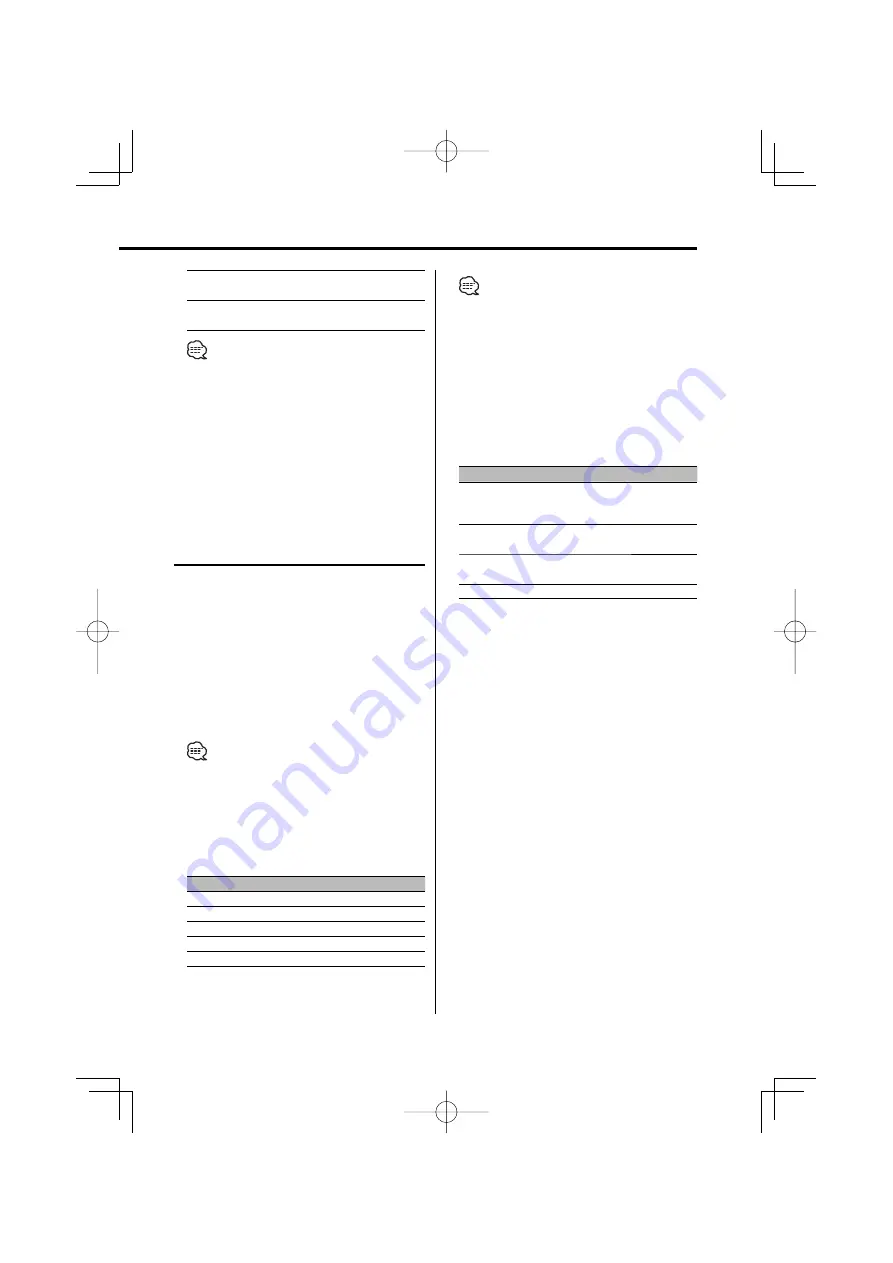 Kenwood KDC-X990 Instruction Manual Download Page 13