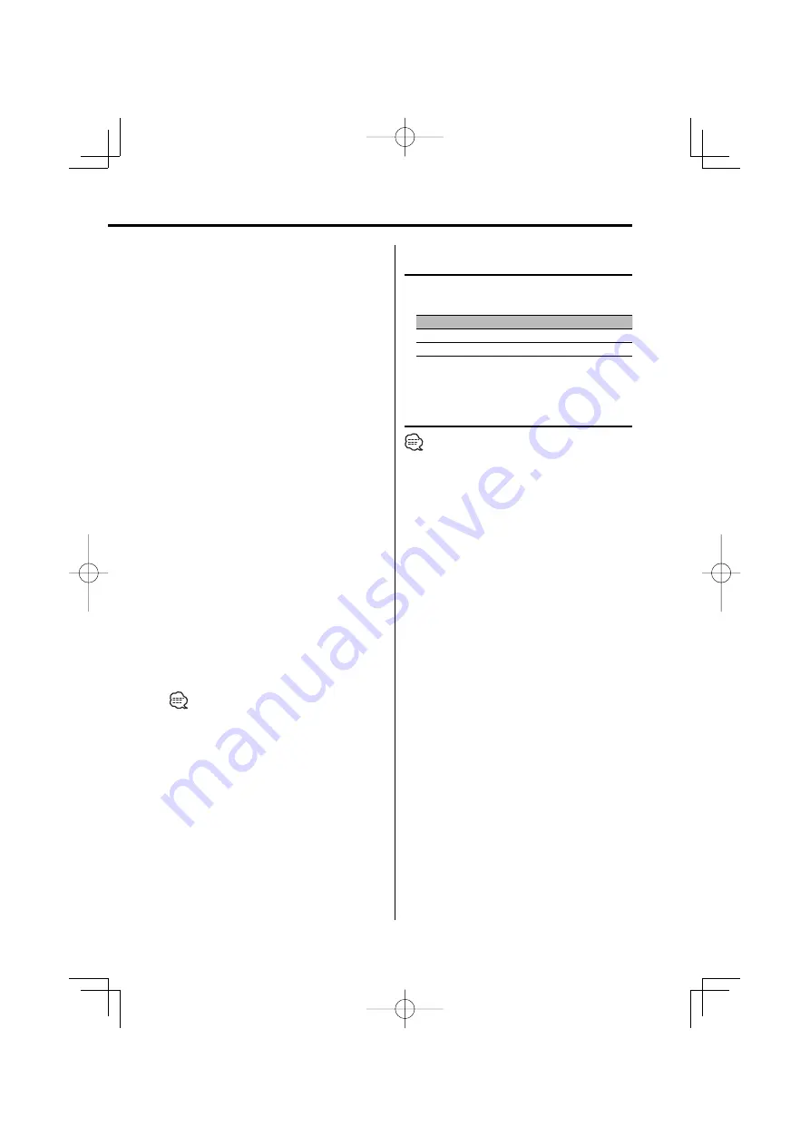 Kenwood KDC-X990 Скачать руководство пользователя страница 45