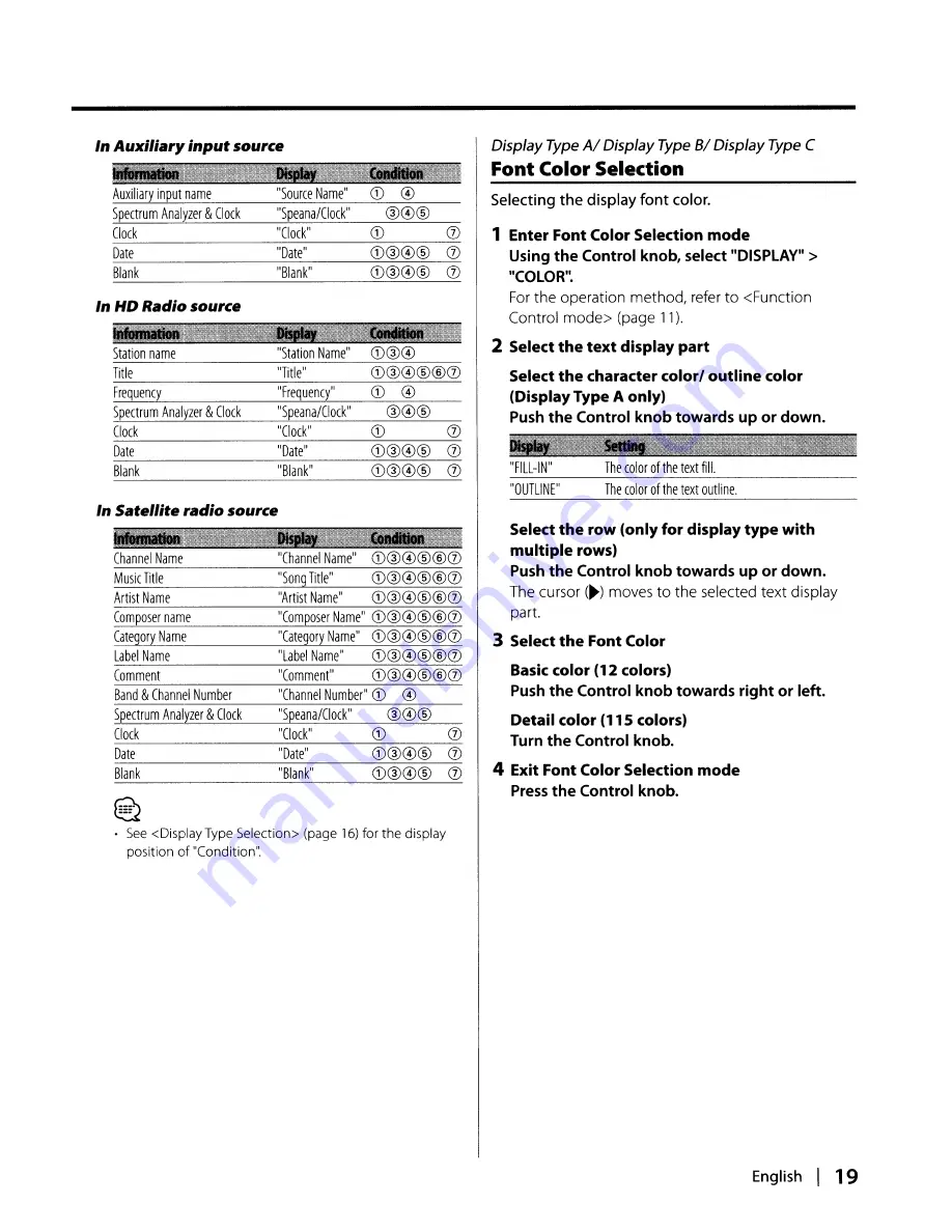 Kenwood KDC-X991 - Excelon CD Receiver Instruction Manual Download Page 19