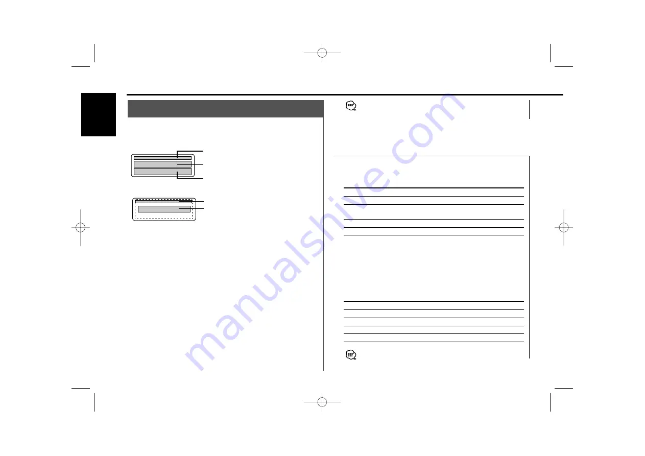 Kenwood kdc-z939 Скачать руководство пользователя страница 12