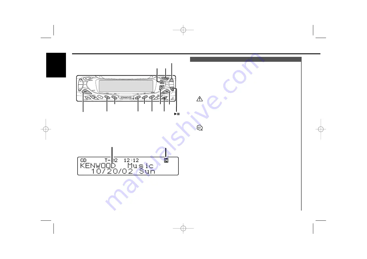 Kenwood kdc-z939 Скачать руководство пользователя страница 26