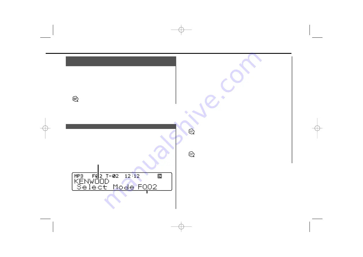 Kenwood kdc-z939 Скачать руководство пользователя страница 29