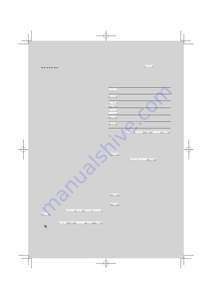 Kenwood KDV-415U Скачать руководство пользователя страница 9