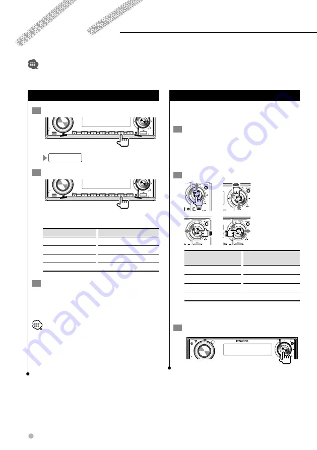 Kenwood KDV-MP6333 Скачать руководство пользователя страница 30