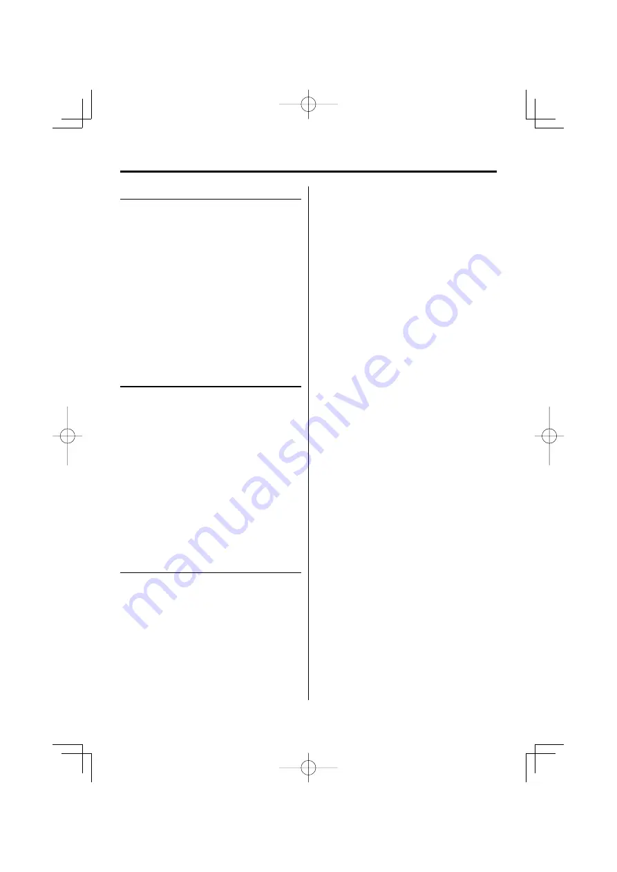 Kenwood KDV-S211P Скачать руководство пользователя страница 25