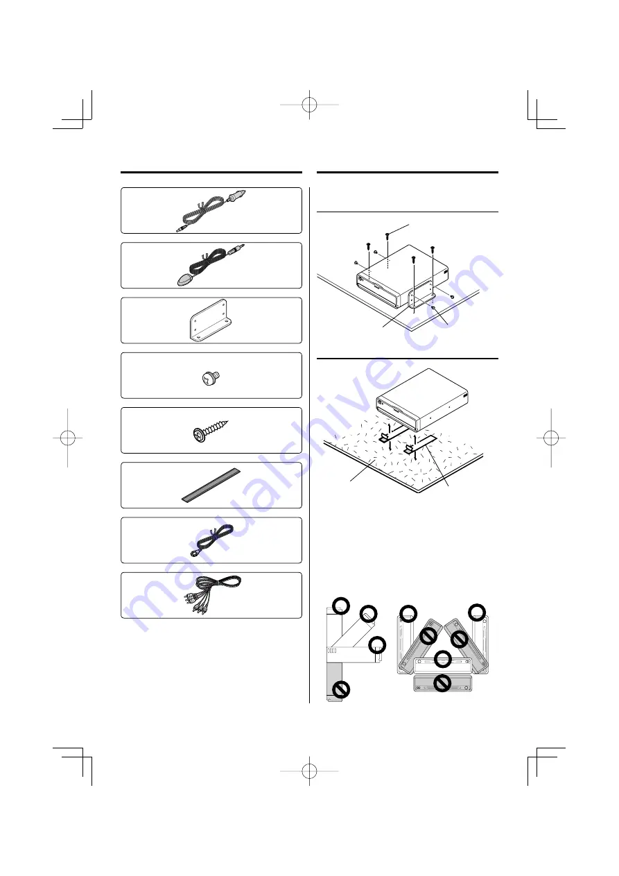 Kenwood KDV-S211P Скачать руководство пользователя страница 41