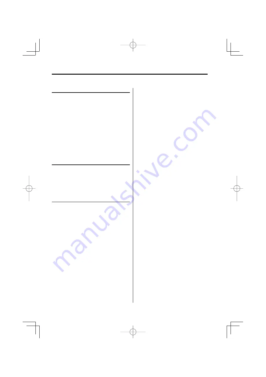 Kenwood KDV-S211P Скачать руководство пользователя страница 44