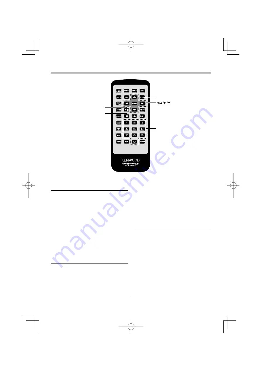 Kenwood KDV-S211P Скачать руководство пользователя страница 59