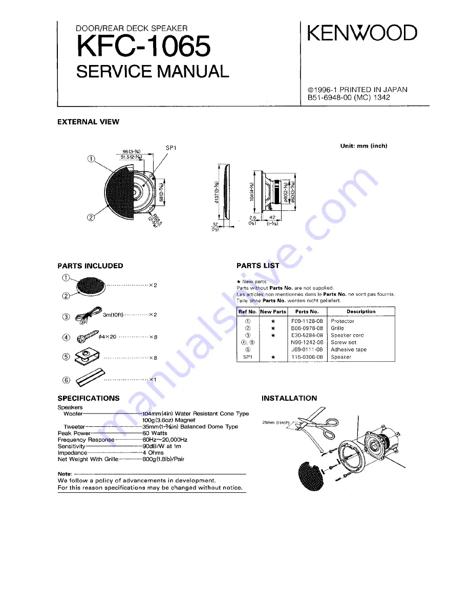 Kenwood KFC-1065 Service Manual Download Page 1