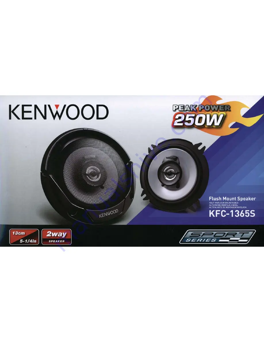 Kenwood KFC-1365S Скачать руководство пользователя страница 1