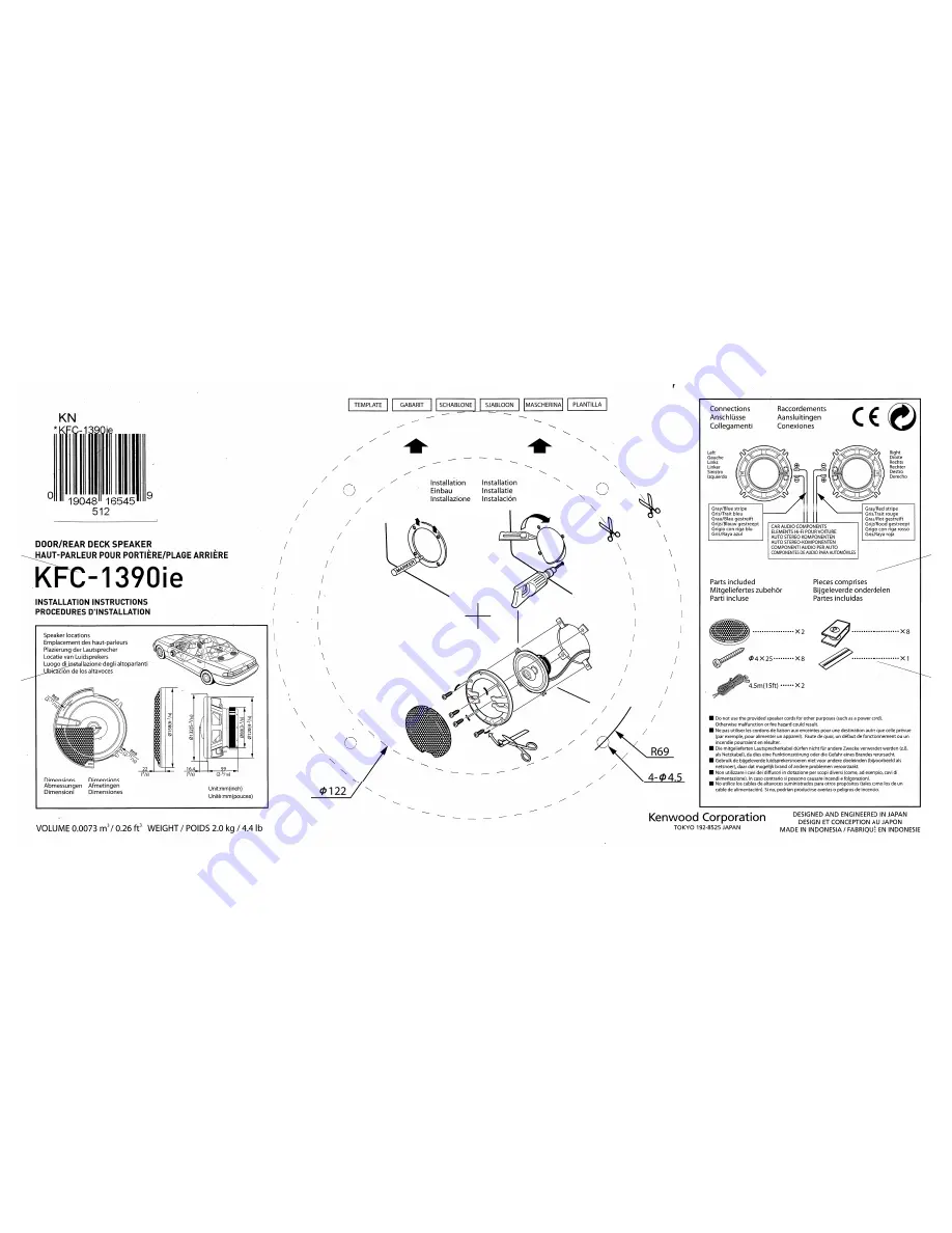 Kenwood KFC-1390ie Manual Download Page 2