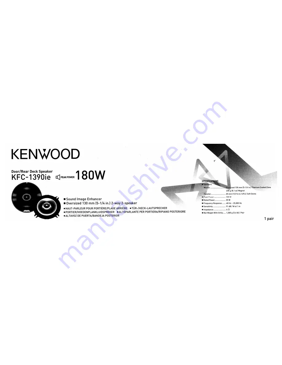 Kenwood KFC-1390ie Manual Download Page 3