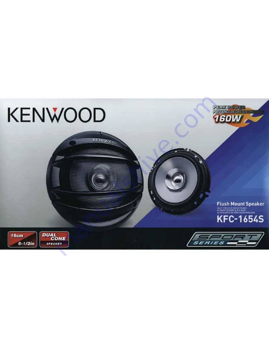 Kenwood KFC-16545 Скачать руководство пользователя страница 1