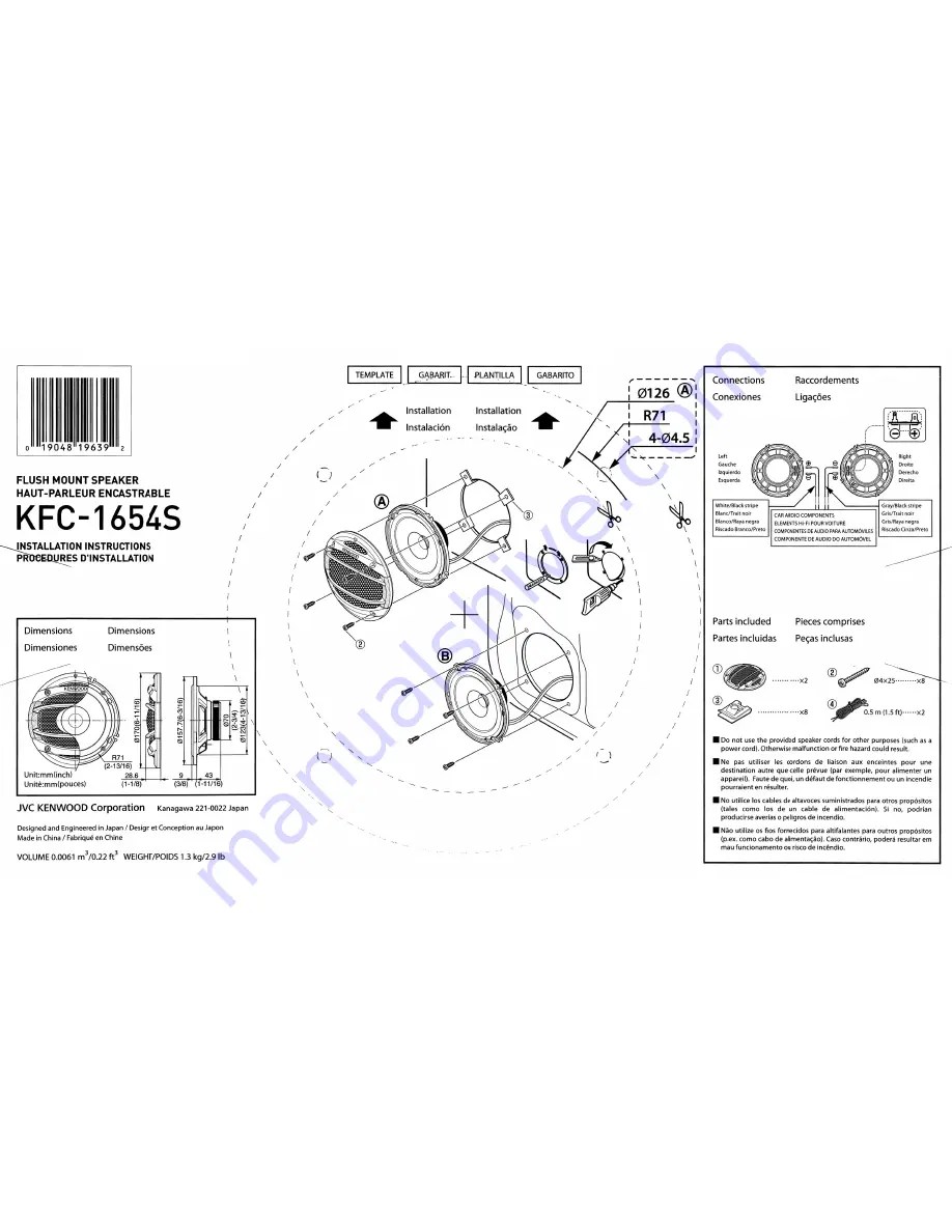 Kenwood KFC-16545 Installation Instructions Manual Download Page 3