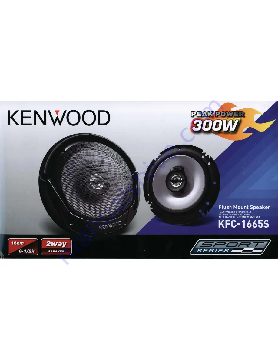 Kenwood KFC-1665S Скачать руководство пользователя страница 1