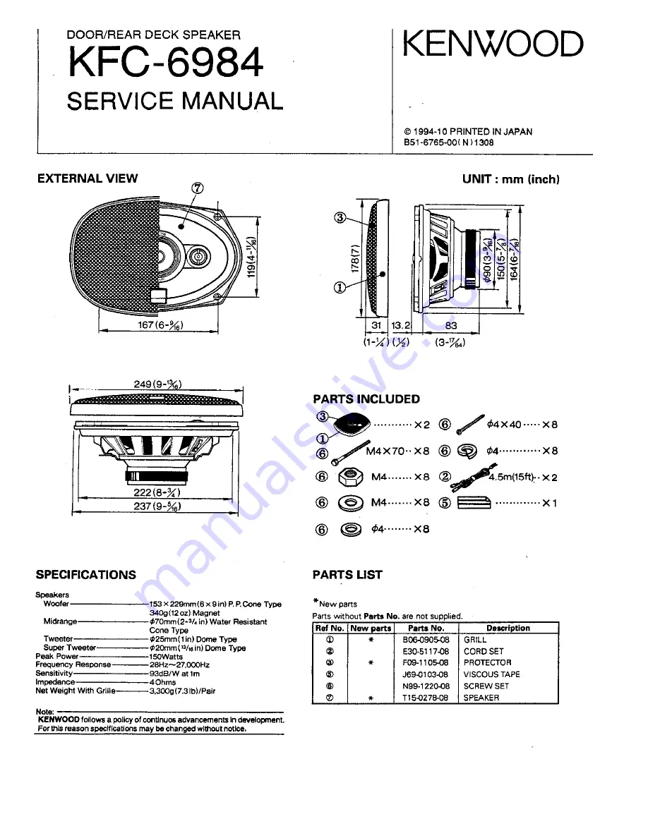 Kenwood KFC-6984 Service Manual Download Page 1