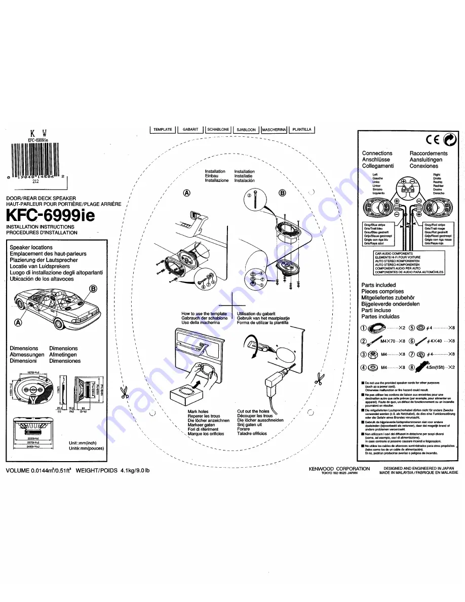 Kenwood KFC-6999ie Install Manual Download Page 1