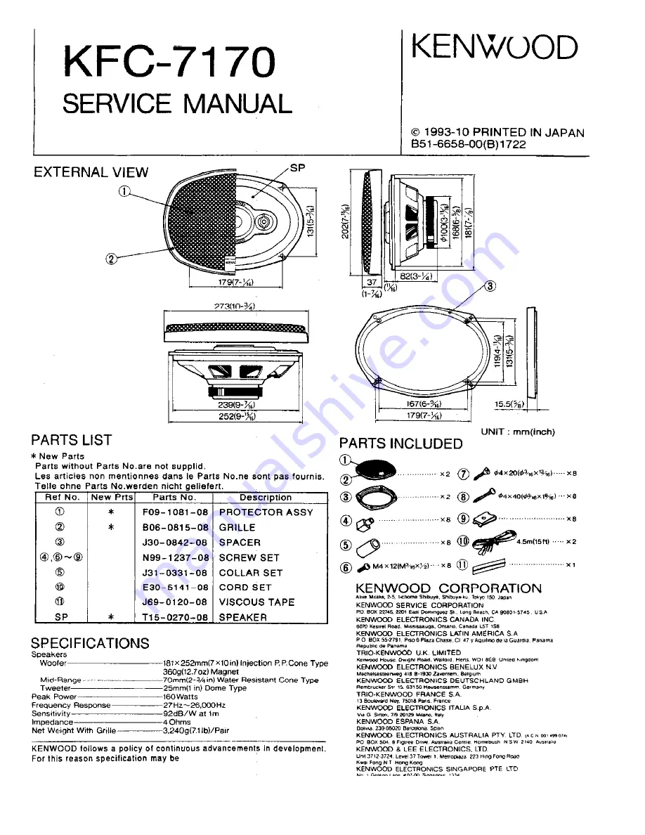 Kenwood KFC-7170 Service Manual Download Page 1