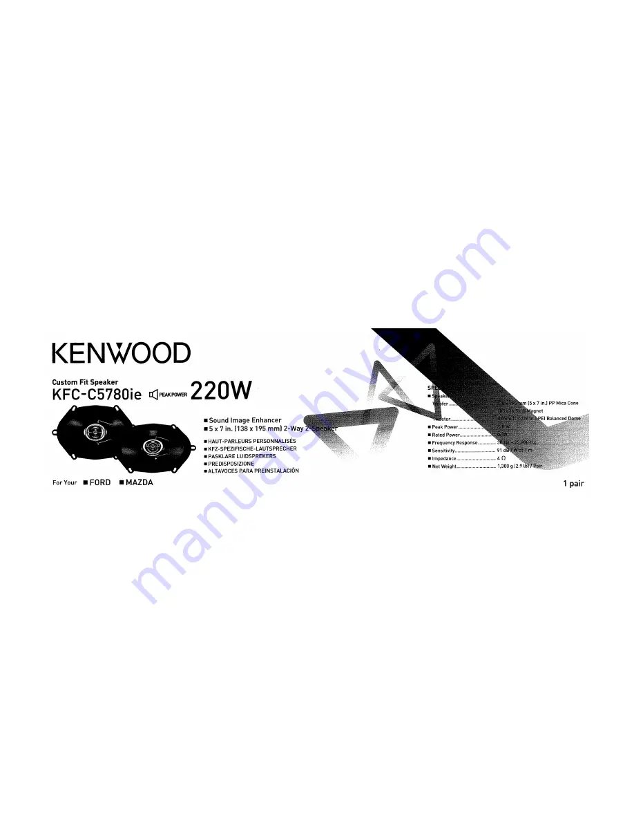 Kenwood KFC-C5780ie Скачать руководство пользователя страница 3