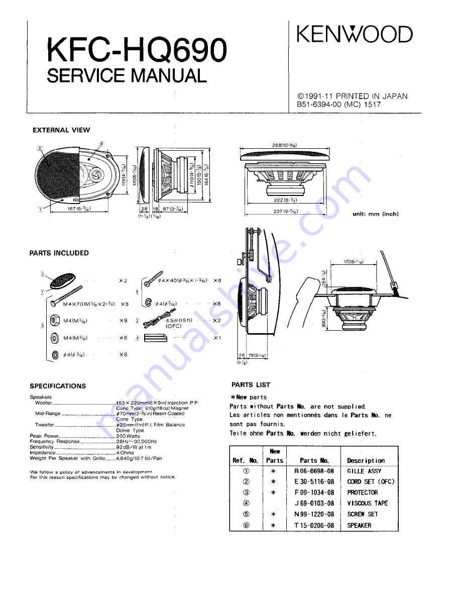 Kenwood KFC-HQ690 Service Manual Download Page 1