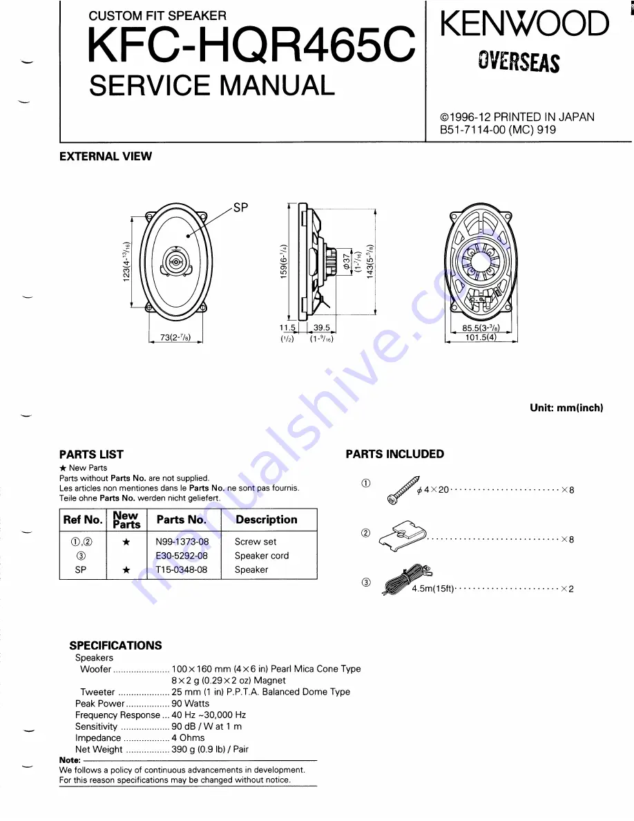 Kenwood KFC-HQR465C Service Manual Download Page 1