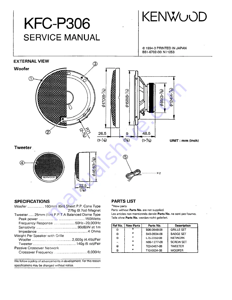 Kenwood KFC-P306 Service Manual Download Page 1