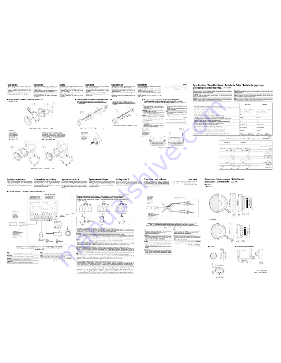 Kenwood KFC-P507 Instruction Manual Download Page 3