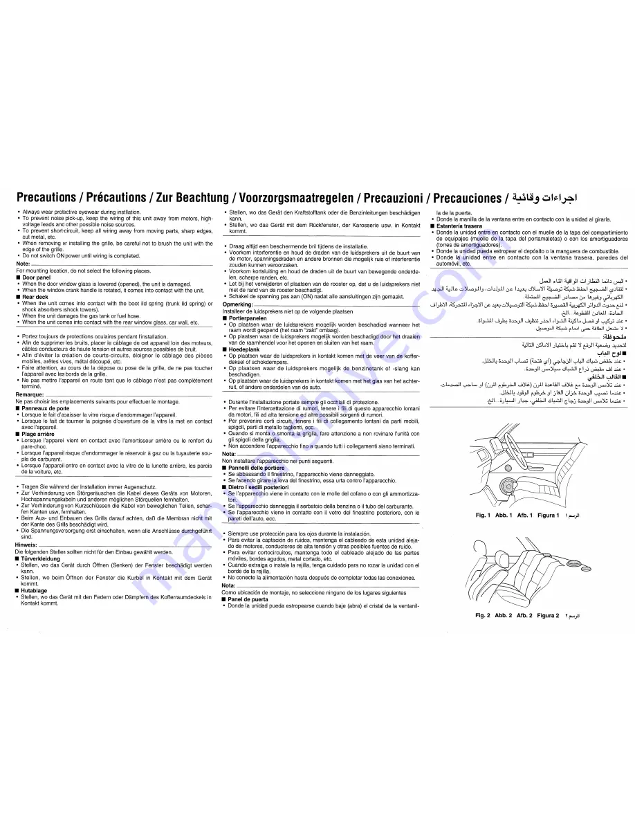 Kenwood KFC-P507 Instruction Manual Download Page 4