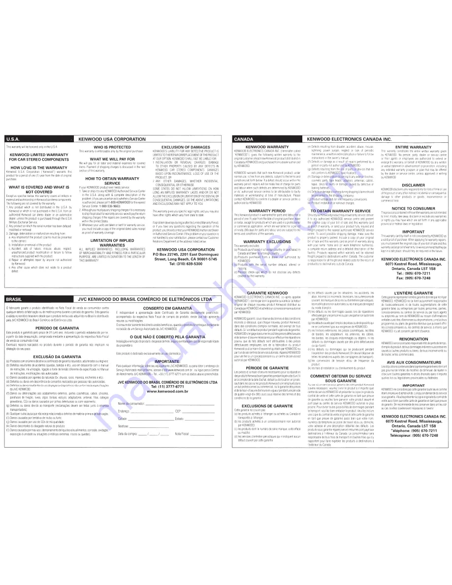 Kenwood KFC-W110S Instruction Manual Download Page 12