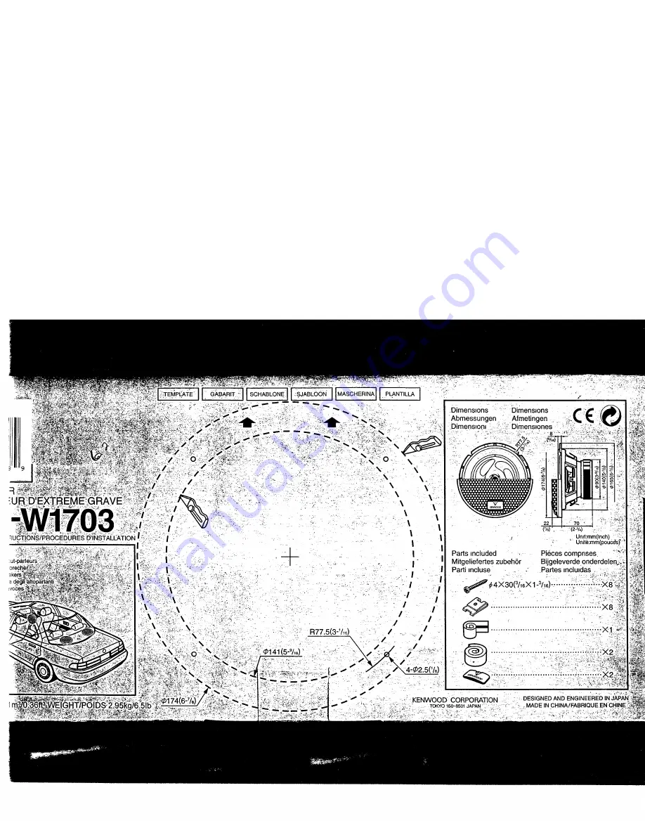 Kenwood KFC-W1703 Instruction Manual Download Page 19