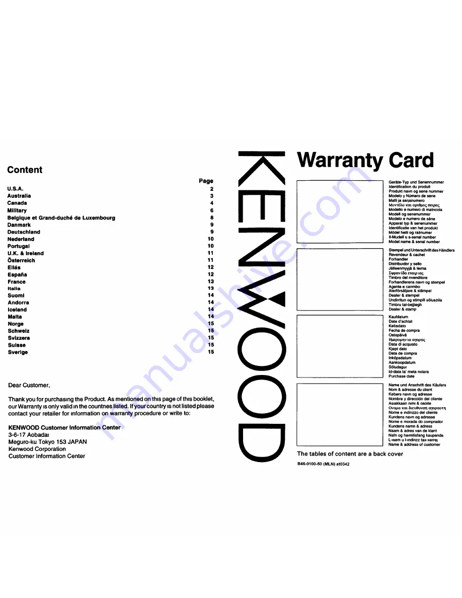 Kenwood KFC-W1703 Instruction Manual Download Page 20