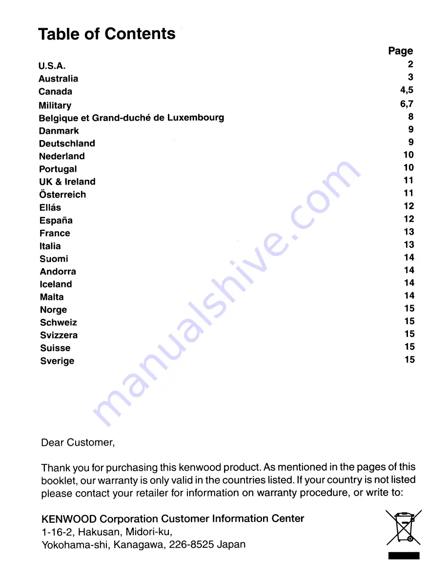 Kenwood KFC-XW12R Instruction Manual Download Page 11