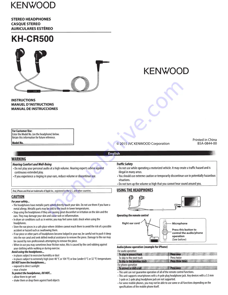 Kenwood KH-CR500 Instructions Download Page 1