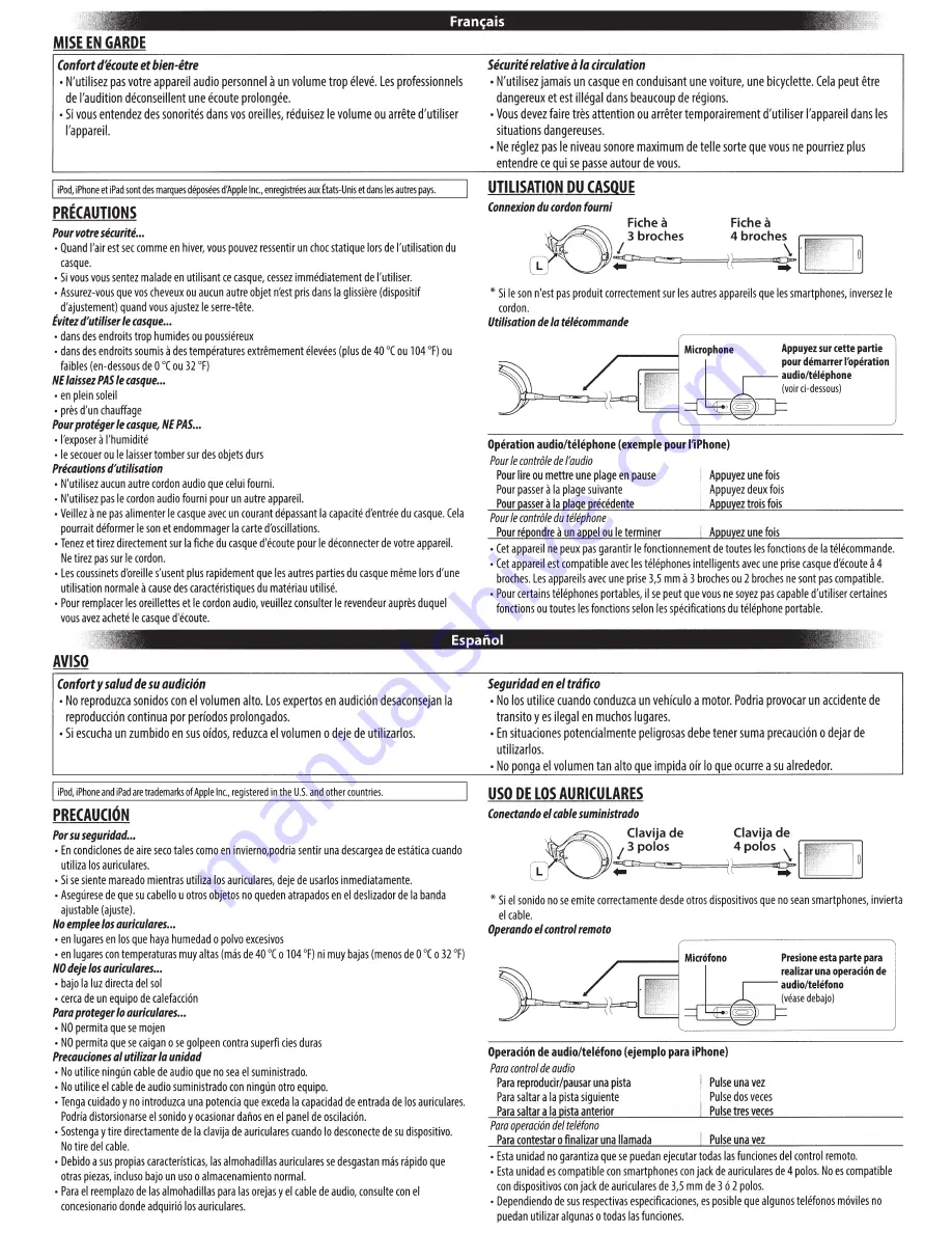 Kenwood KH-KR900 Скачать руководство пользователя страница 2