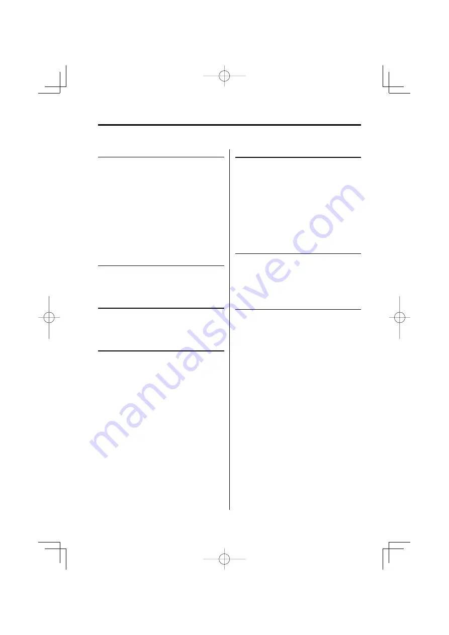 Kenwood KMD-6527 Скачать руководство пользователя страница 40