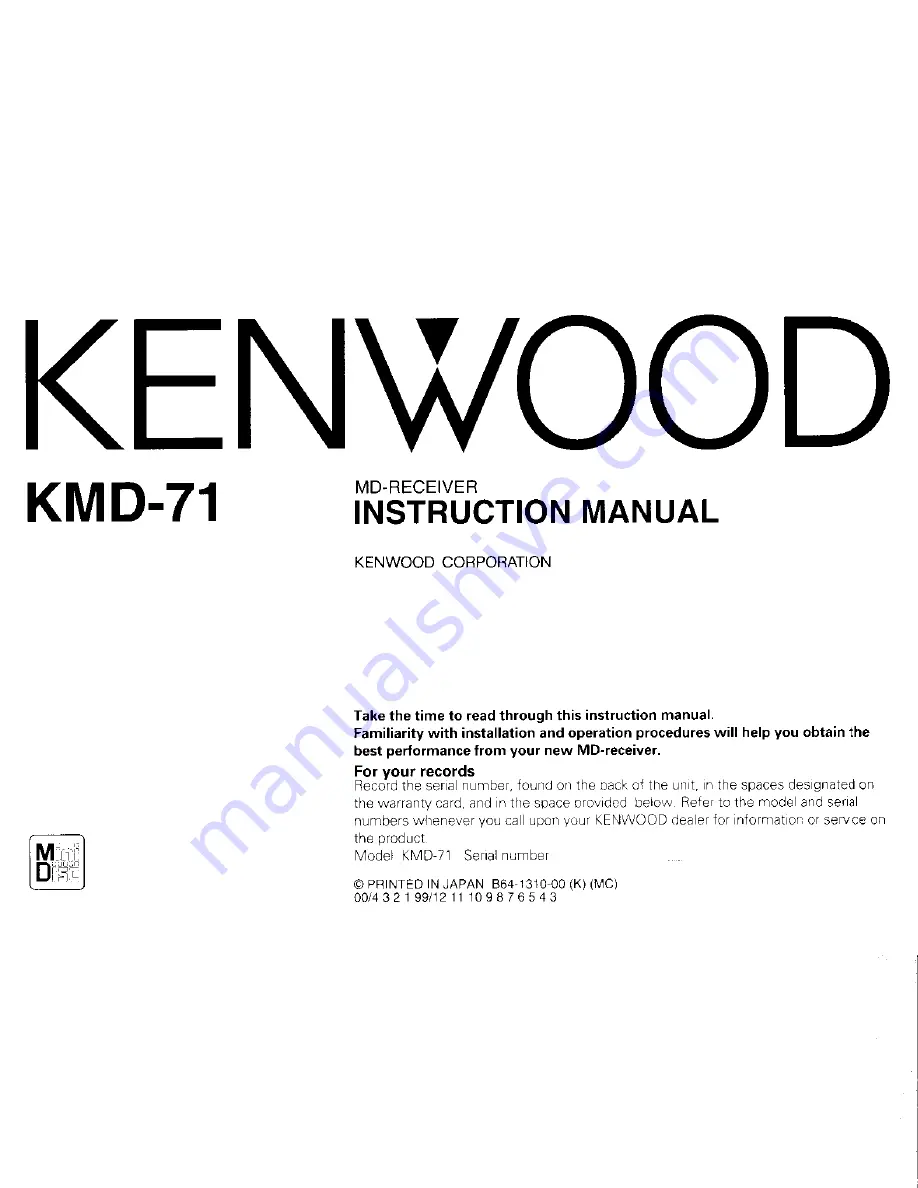 Kenwood KMD-71 Скачать руководство пользователя страница 1