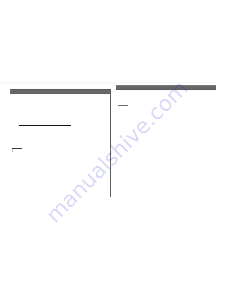 Kenwood KMD-860R Instruction Manual Download Page 13