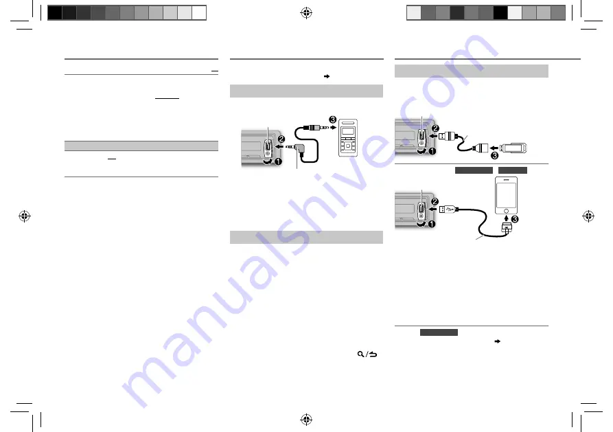 Kenwood KMM-100AY Instruction Manual Download Page 32