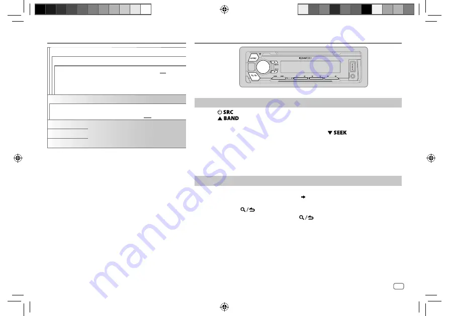 Kenwood KMM-102AY Instuction Manual Download Page 7