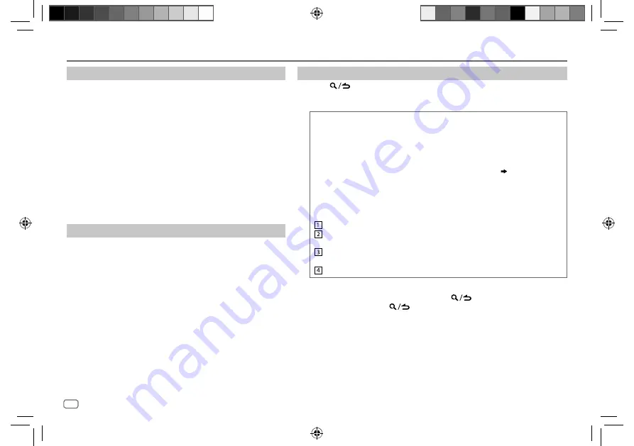 Kenwood KMM-102AY Instuction Manual Download Page 10