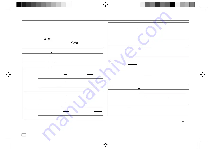 Kenwood KMM-102AY Instuction Manual Download Page 12