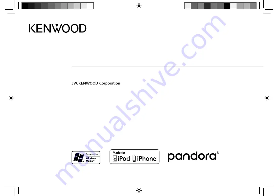 Kenwood KMM-104 Instruction Manual Download Page 1