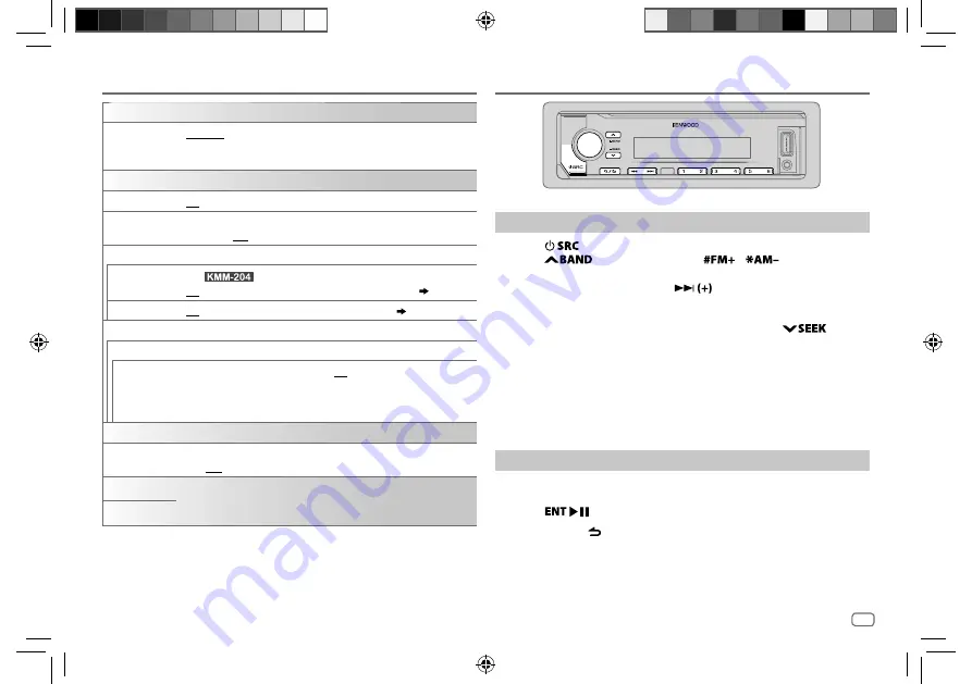 Kenwood KMM-104 Instruction Manual Download Page 5