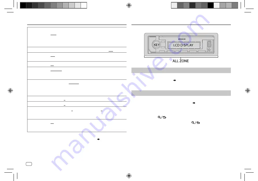 Kenwood KMM-104 Instruction Manual Download Page 12