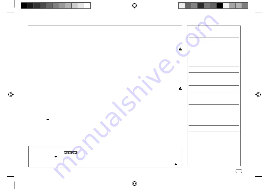 Kenwood KMM-104 Instruction Manual Download Page 39