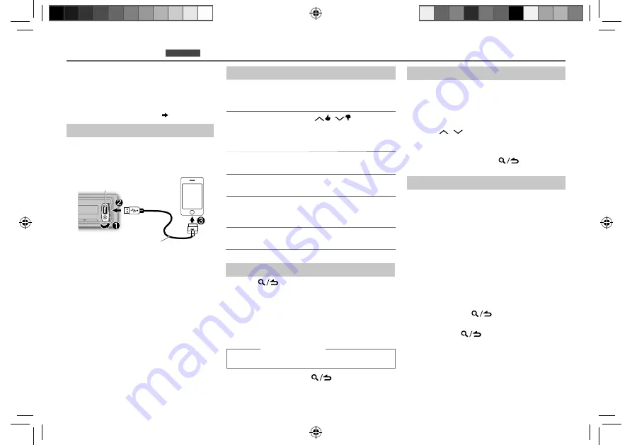 Kenwood KMM-108 Instruction Manual Download Page 9