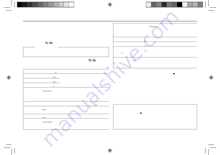 Kenwood KMM-108 Instruction Manual Download Page 10